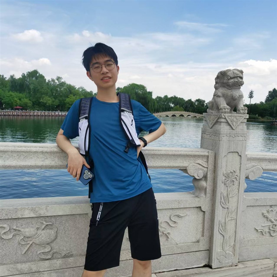 Ziqing Zeng